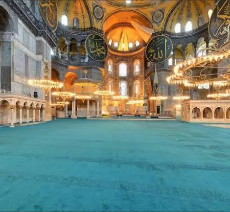 Апартаменты Taksim Nida Flats